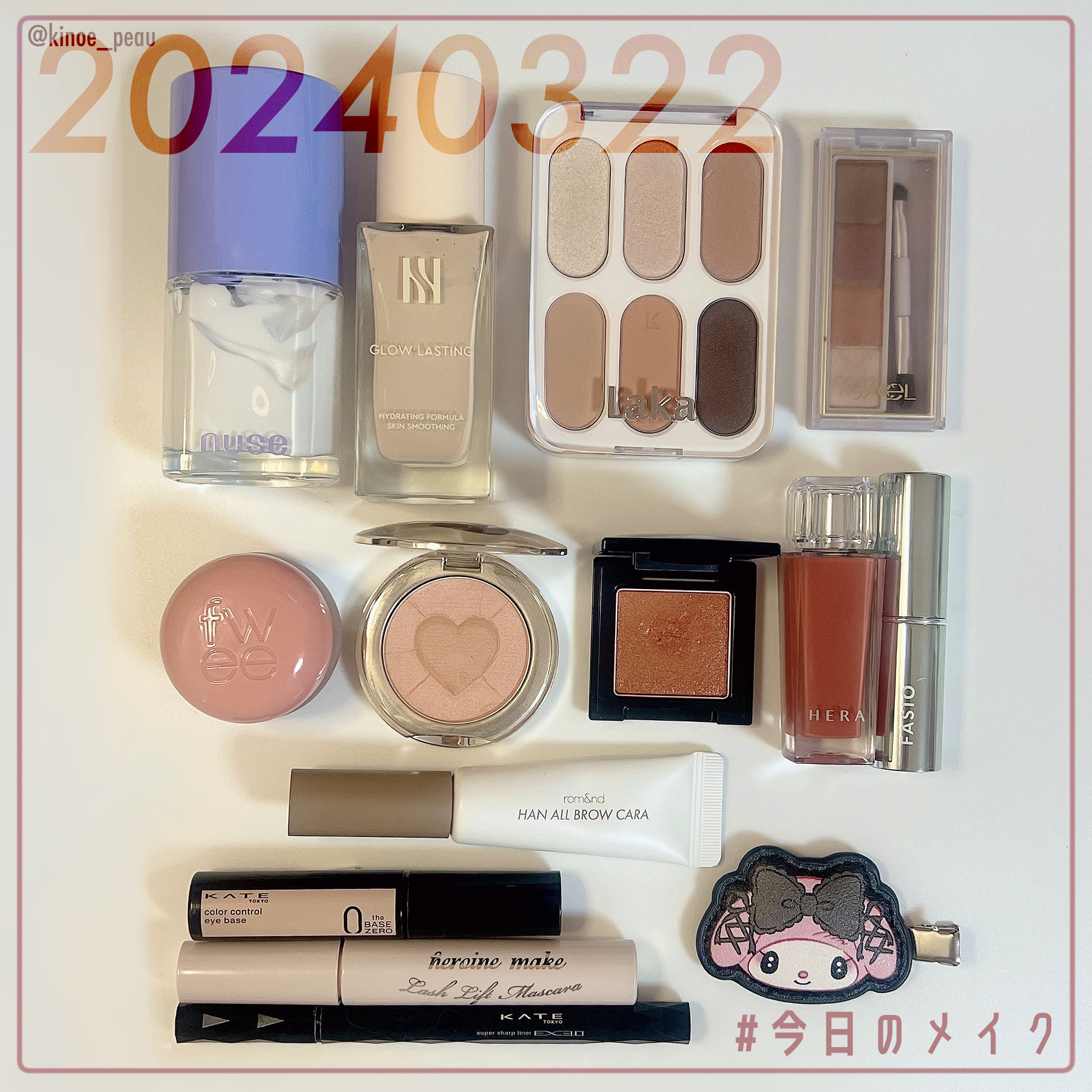 グロウ ラスティング ファンデーション/HERA/リキッドファンデーションを使ったクチコミ（1枚目）