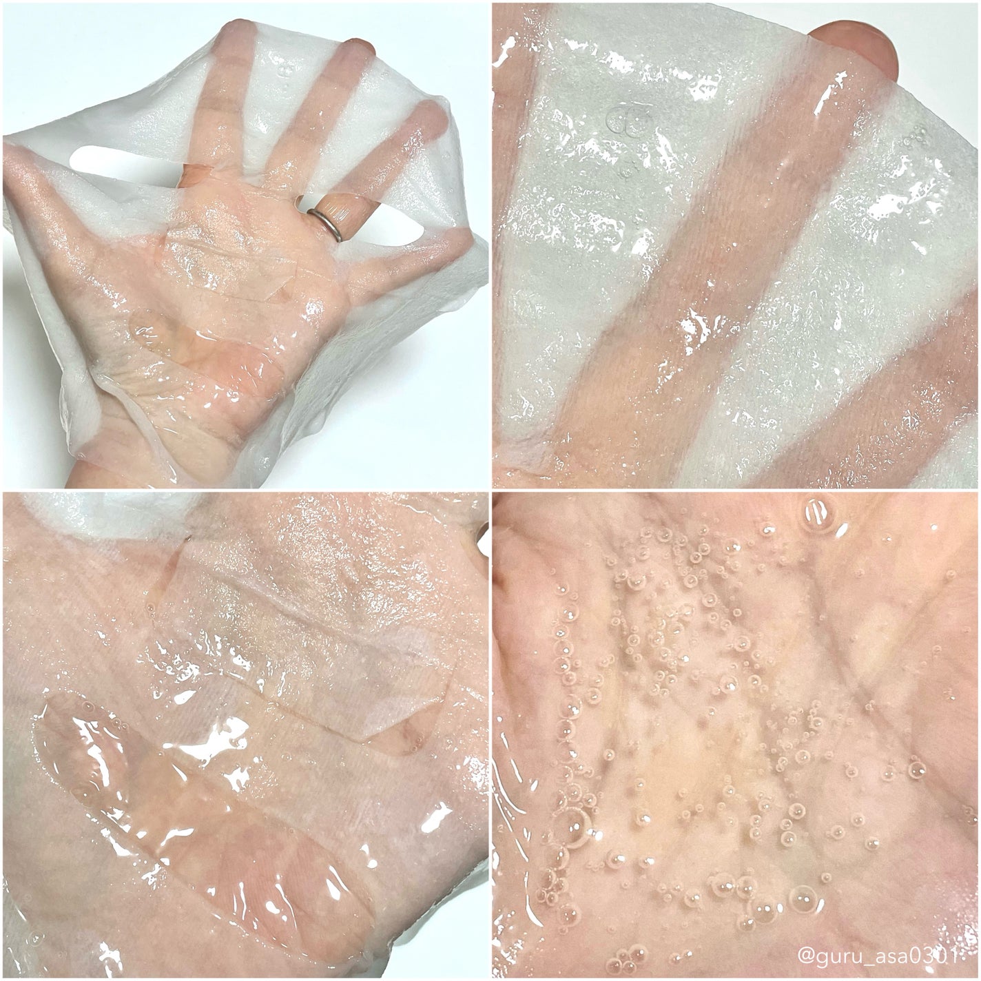 チャプター4 コラーゲン エラスティサイジング マスク/illuN/シートマスク・パックを使ったクチコミ(2枚目)