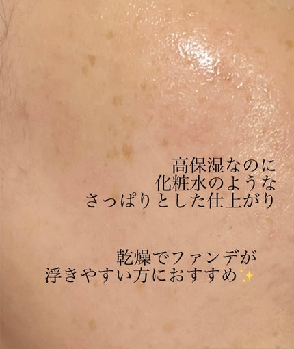 レッドブレミッシュクイックPHAシートマスク/Dr.G/シートマスク・パックを使ったクチコミ(6枚目)