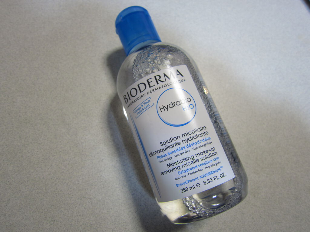 イドラビオ エイチツーオー/ビオデルマ/クレンジングウォーターを使ったクチコミ(2枚目)