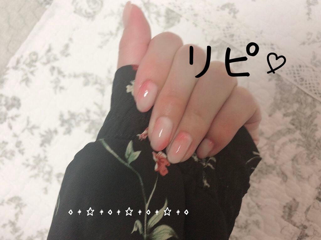 カラフルネイルズ/キャンメイク/マニキュアを使ったクチコミ(1枚目)