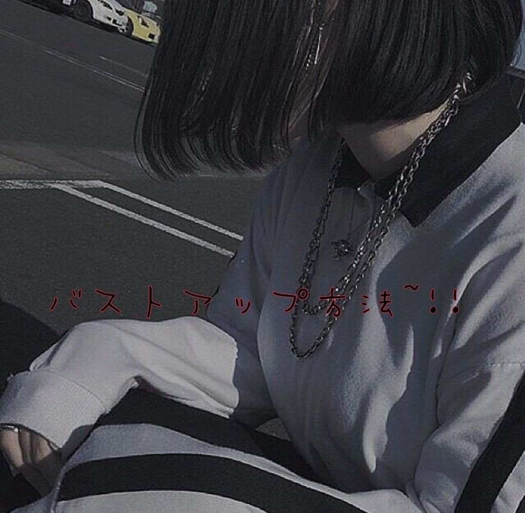 ニベアクリーム/ニベア/ボディクリームを使ったクチコミ(1枚目)