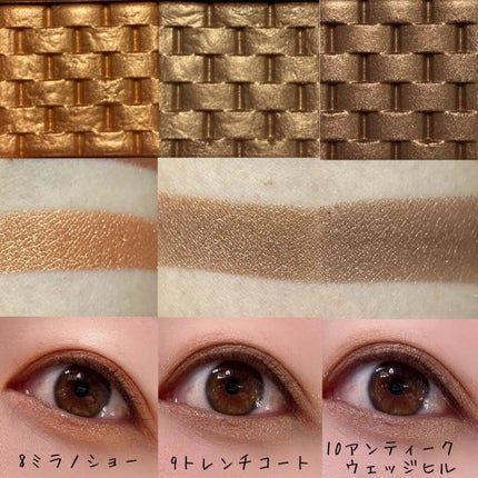 モダンアイシャドウ イタルプリズム No.21/MISSHA/単色アイシャドウの画像