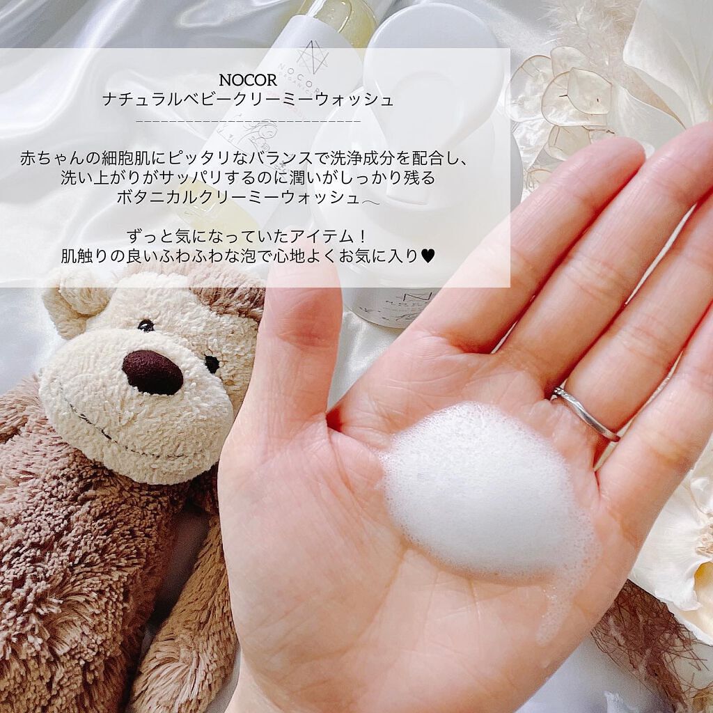 ナールスネオ/ナールス/美容液を使ったクチコミ（3枚目）