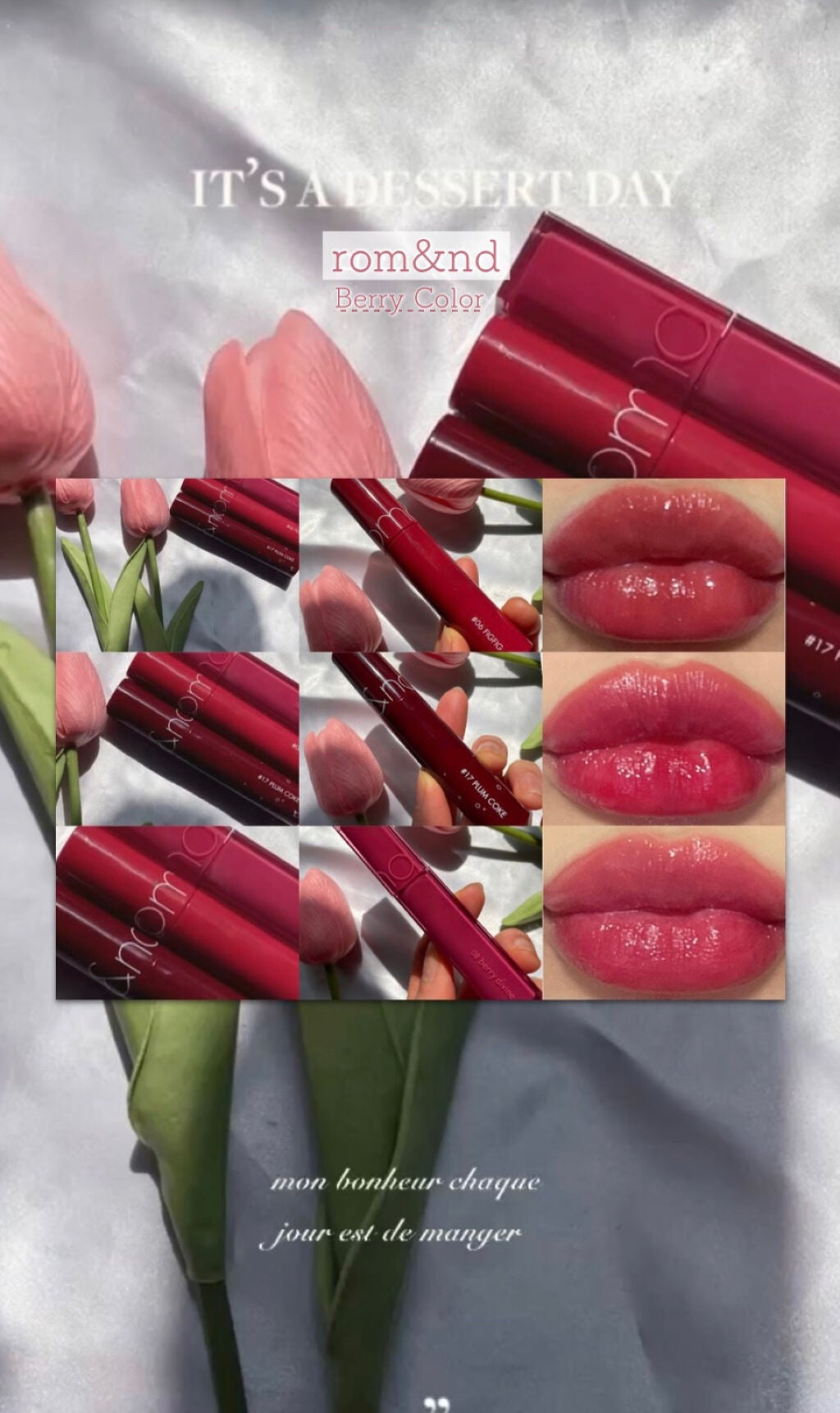 ジューシーラスティングティント/rom&nd/リップティントを使ったクチコミ(1枚目)