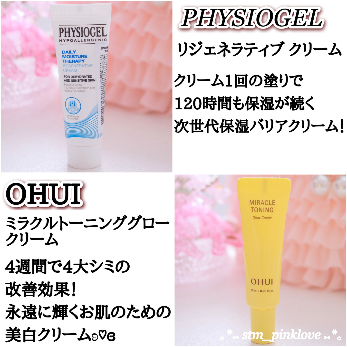 エターナルアイラッシュ/リュバンブラン/まつげ美容液を使ったクチコミ(9枚目)