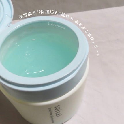 スイサイ ビューティクリア ジェリークレンジング/スイサイ ビューティクリア/クレンジングジェルを使ったクチコミ(3枚目)