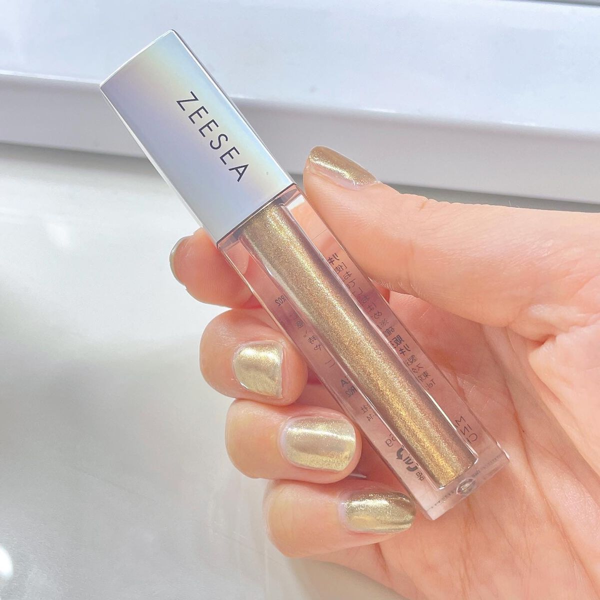 ダイヤモンドシリーズ 星空リキッドアイシャドウ/ZEESEA/リキッドアイシャドウを使ったクチコミ(2枚目)