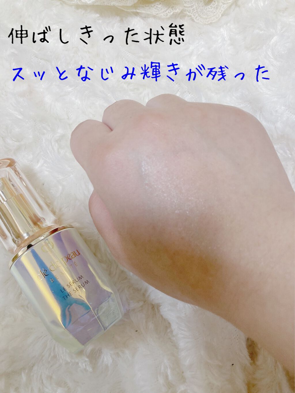 キャビアドットブースター/DEW/ブースター・導入液を使ったクチコミ（3枚目）