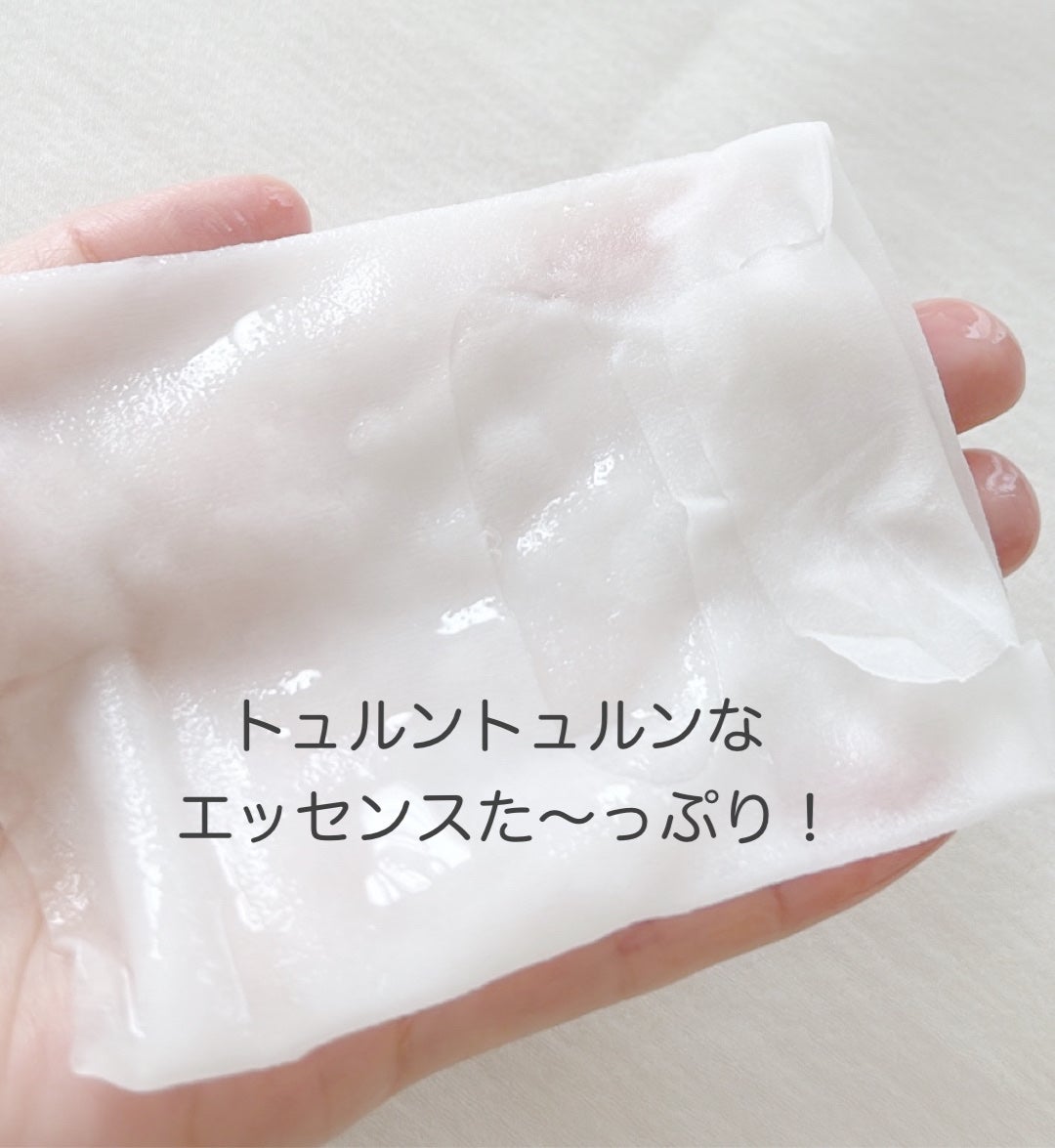 THE ビタ 3ミニッツマスク/MEDIHEAL/シートマスク・パックを使ったクチコミ(2枚目)