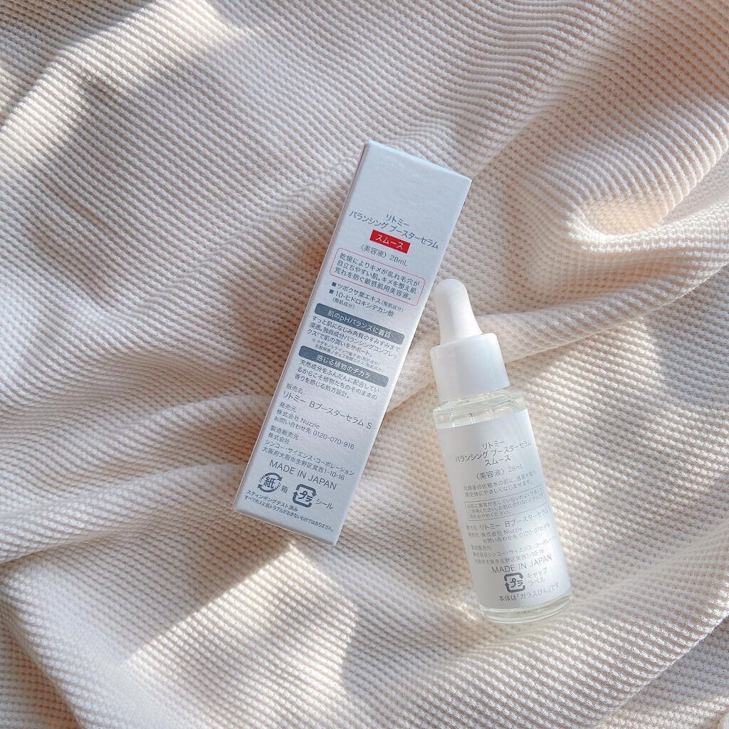 バランシング ブースターセラム スムース/Litomy/美容液を使ったクチコミ(4枚目)