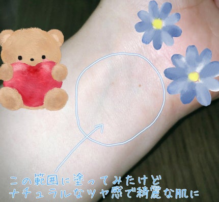 ライトリフレクティングセッティングパウダー プレスト N/NARS/プレストパウダーを使ったクチコミ(2枚目)