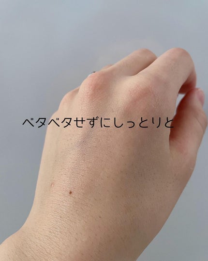 ピンクティーツリークリーム/APLIN/フェイスクリームを使ったクチコミ(6枚目)