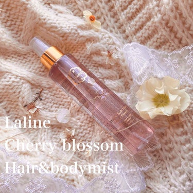 Laline チェリーブロッサム ヘア＆ボディミストのクチコミ「🌸ラリン　ヘア&ボディミスト　チェリーブロッサム　3400円🌸

この季節さくらコラボのヘアケ.....」（1枚目）