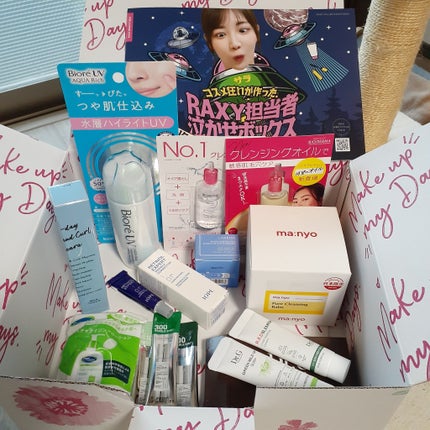 を使ったクチコミ(1枚目)