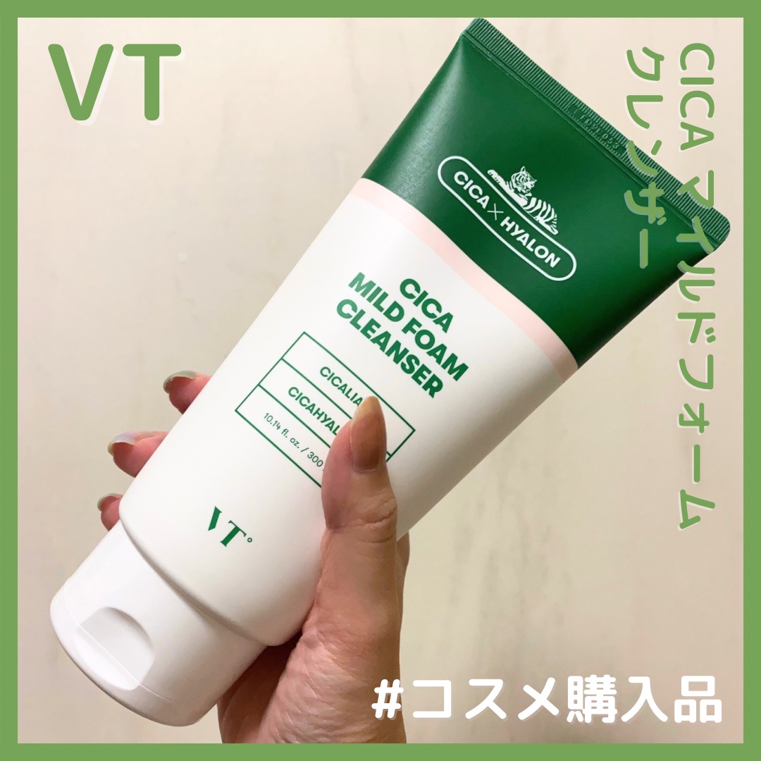 CICA マイルドフォームクレンザー/VT/洗顔フォームを使ったクチコミ（1枚目）