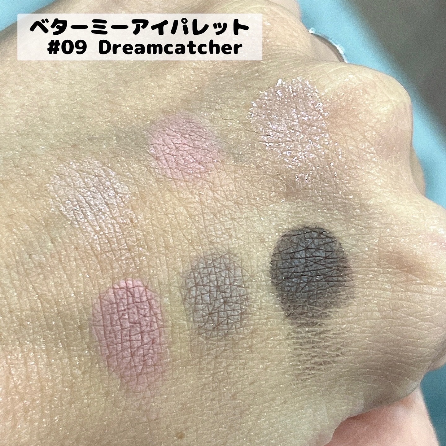 デュアルチーク/2aN/パウダーチークを使ったクチコミ（3枚目）