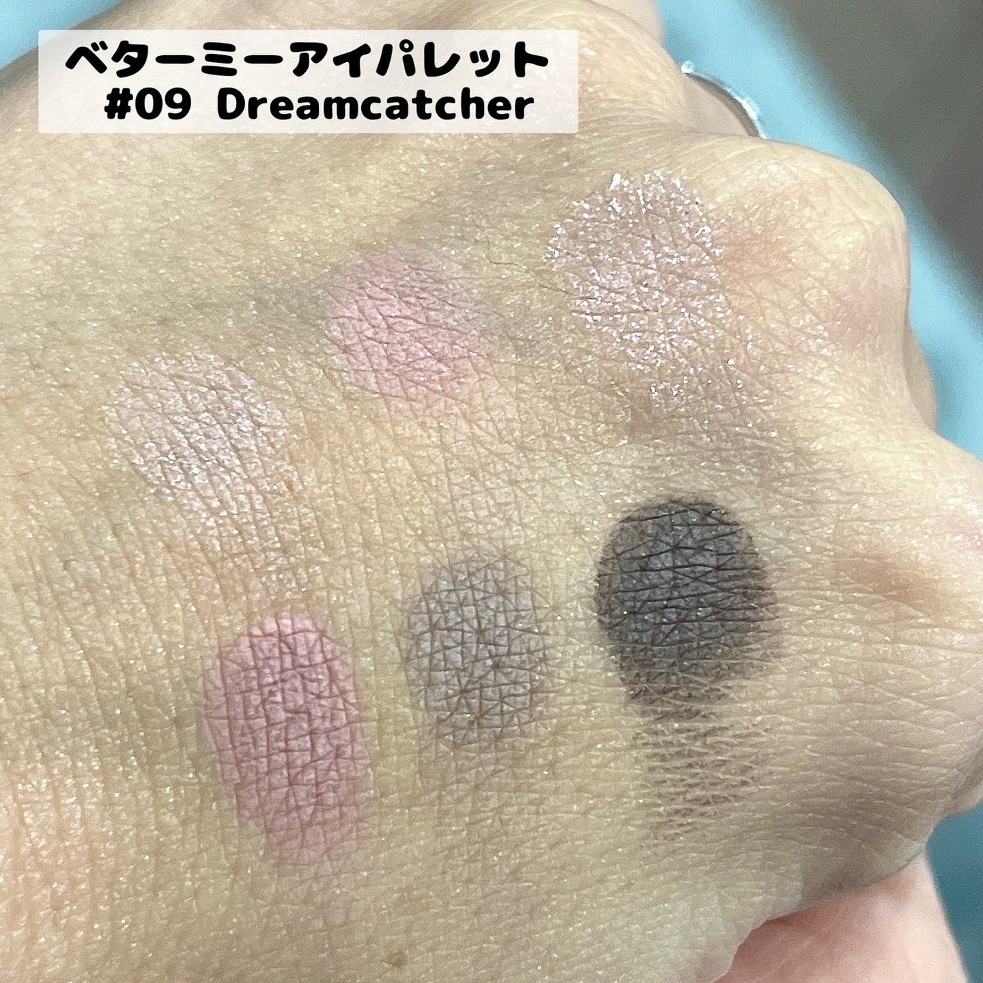 デュアルチーク/2aN/パウダーチークを使ったクチコミ(3枚目)