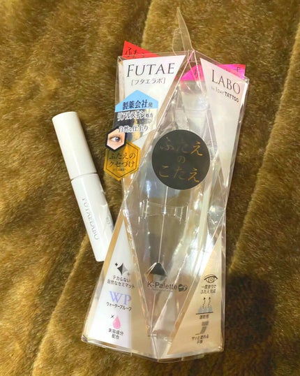 リアルダブルアイリッド/K-パレット/二重まぶた用アイテムを使ったクチコミ(1枚目)