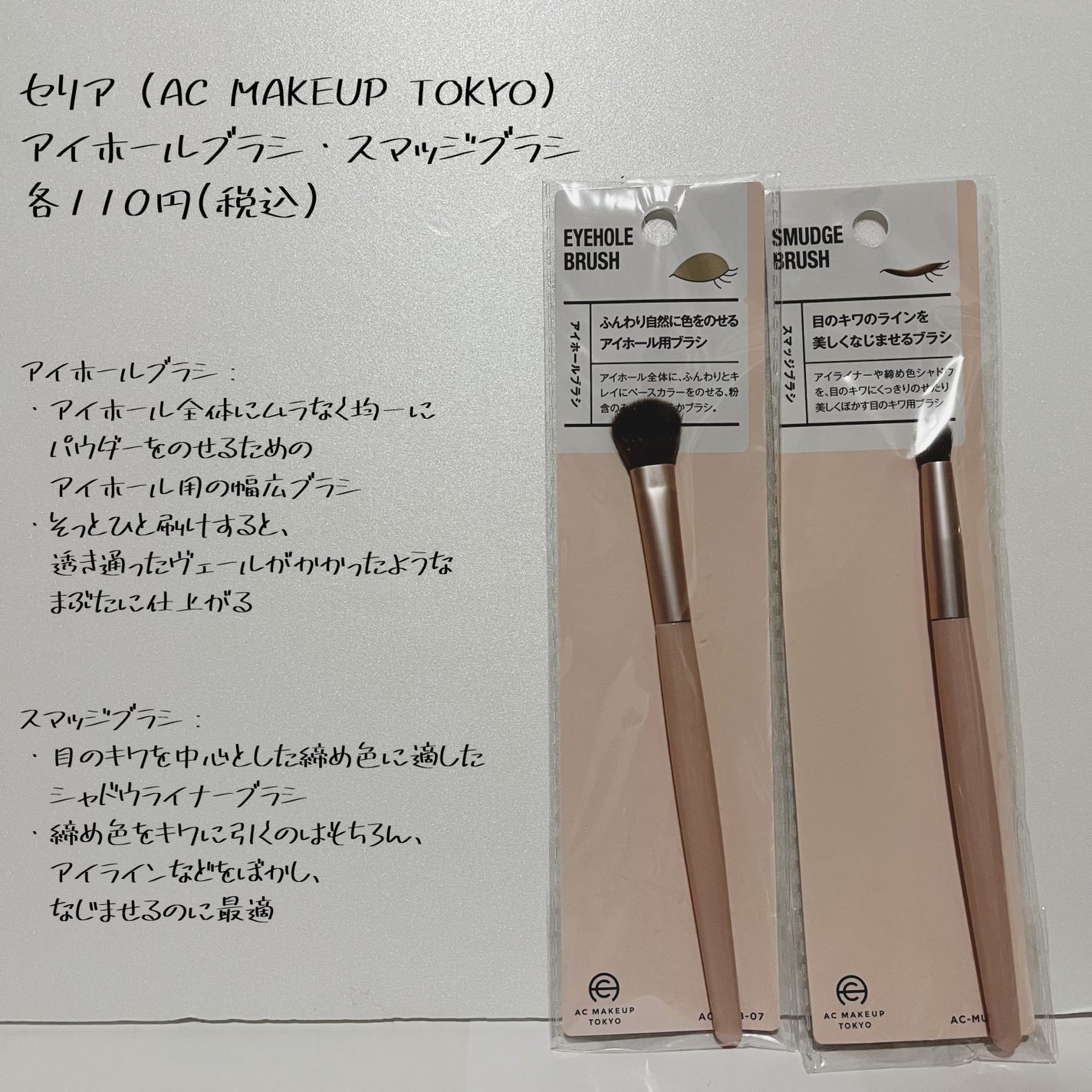 ハトムギエキス化粧水/プラチナレーベル/化粧水を使ったクチコミ(4枚目)