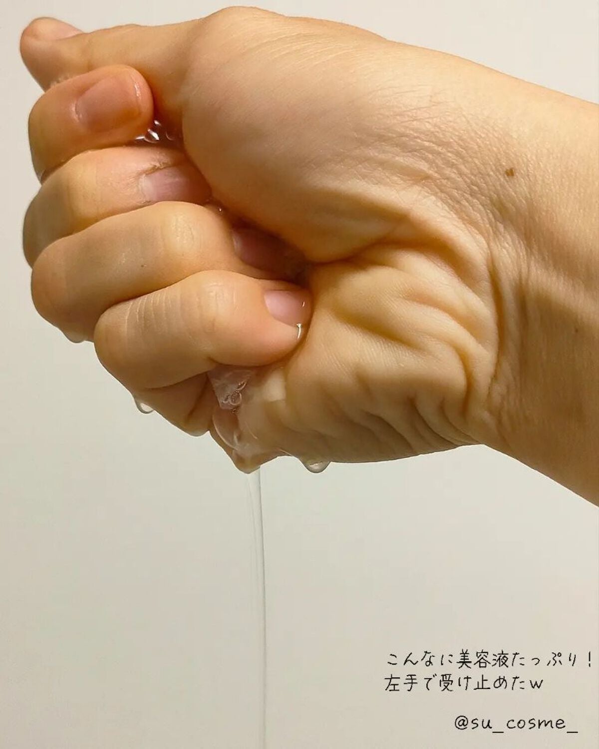 CICA デイリースージングマスク/VT/シートマスク・パックを使ったクチコミ(4枚目)