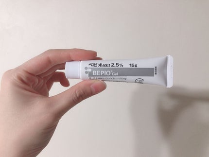 を使ったクチコミ(1枚目)