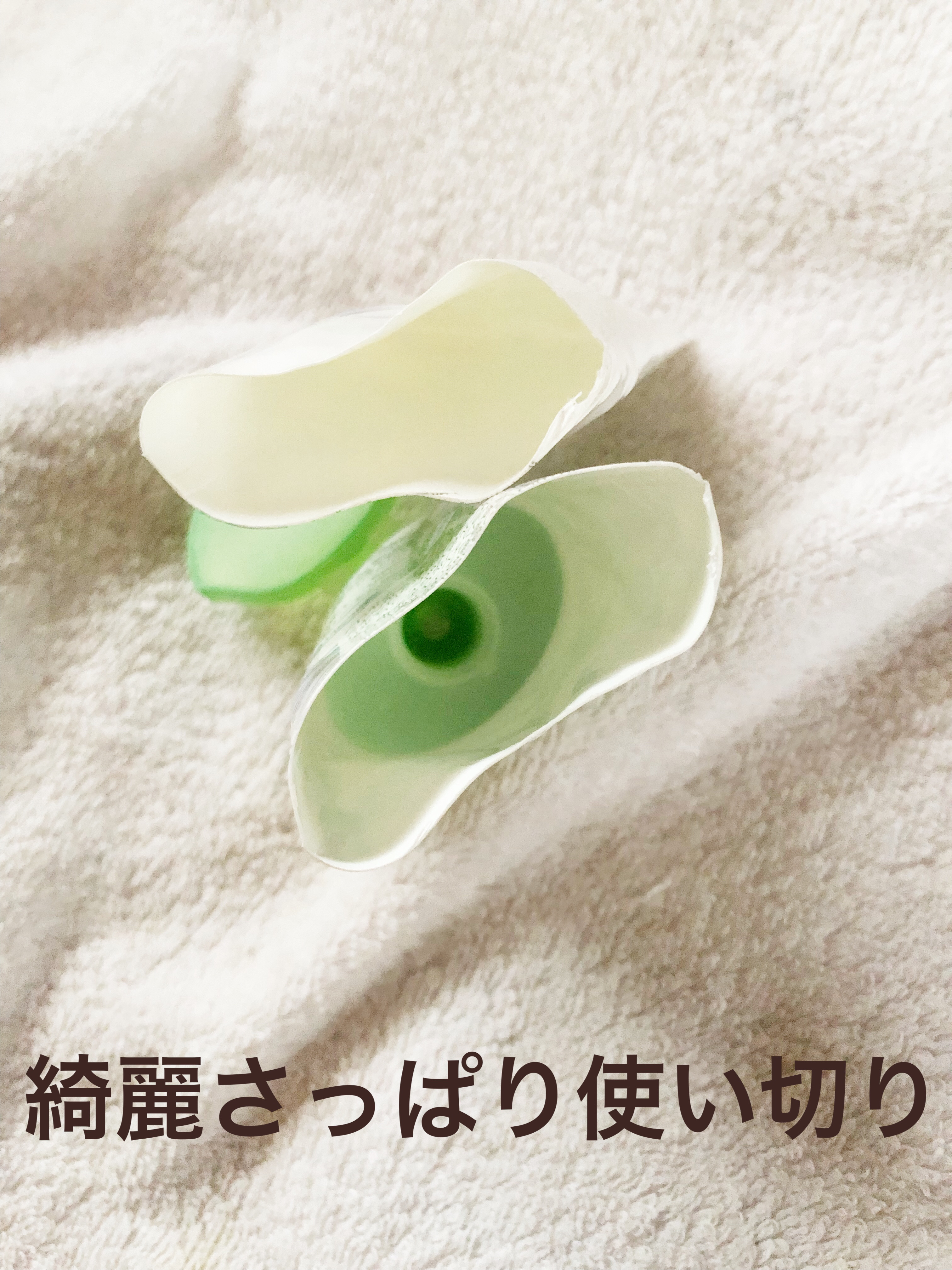 ディープピュア洗顔料/ダヴ/洗顔フォームを使ったクチコミ（2枚目）