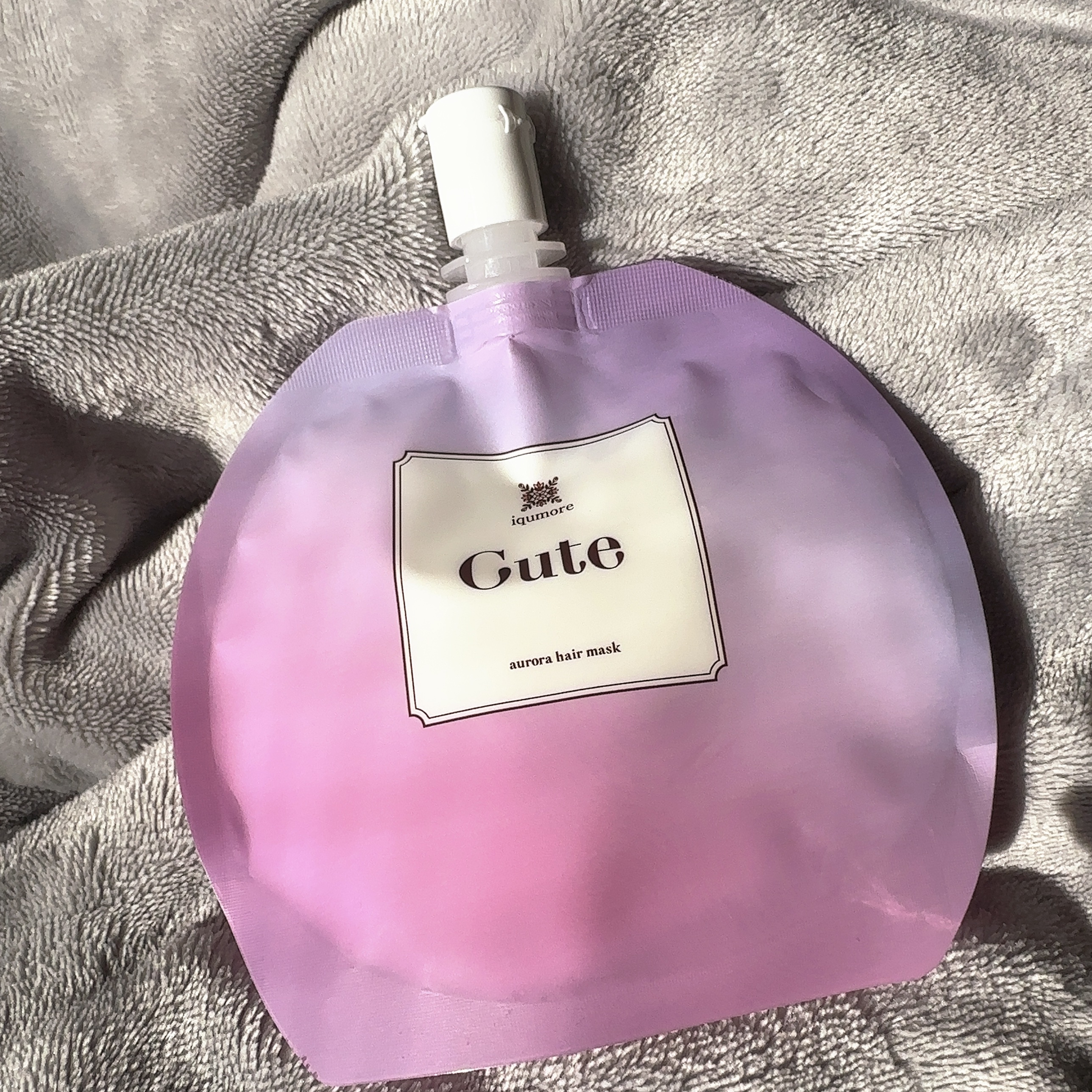 イクモアキュートオーロラヘアマスク/iqumore/ヘアマスク・ヘアパックを使ったクチコミ（2枚目）