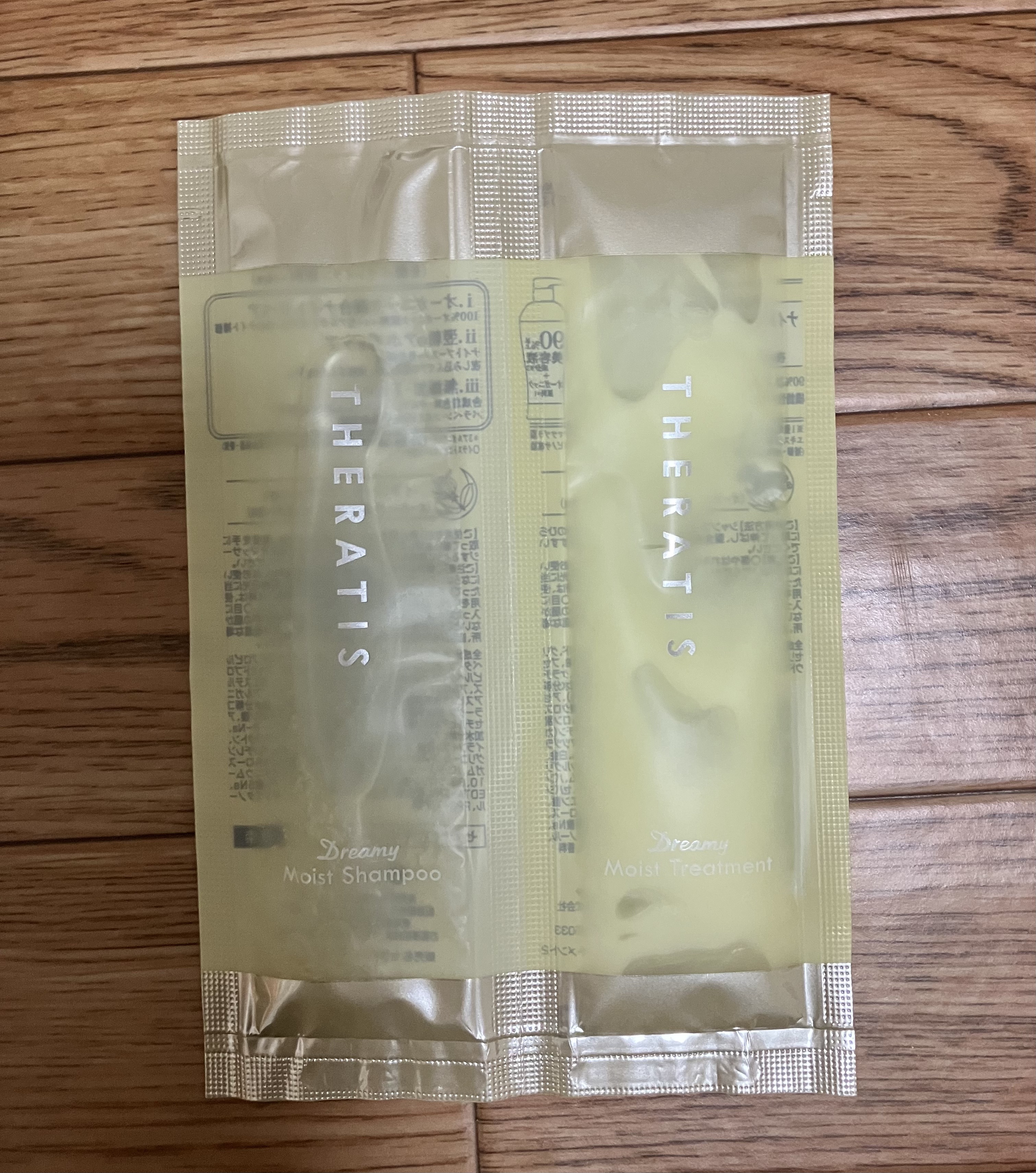 ニベアソフト スキンケアクリーム/ニベア/ボディクリームを使ったクチコミ（2枚目）