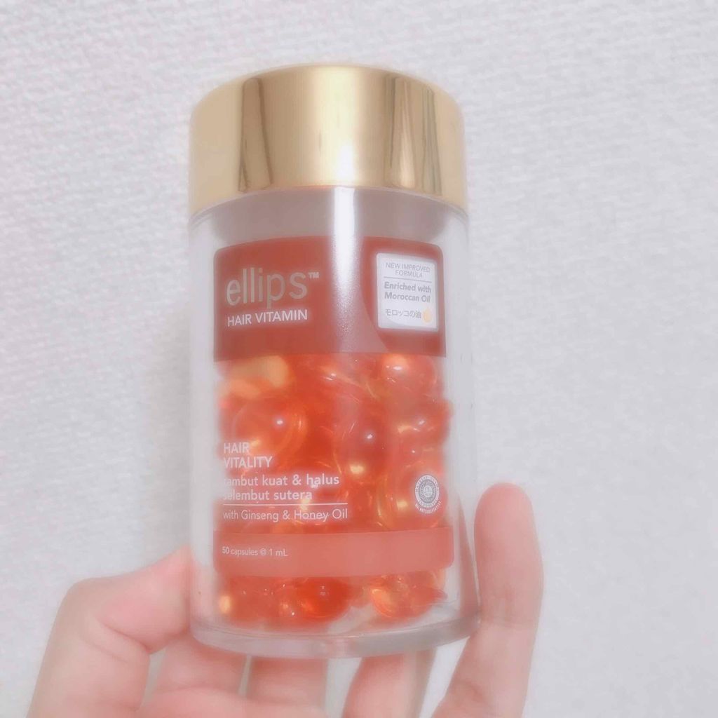 ヘアーオイル【ヘアエッセンス】/ellips/ヘアオイルを使ったクチコミ(1枚目)