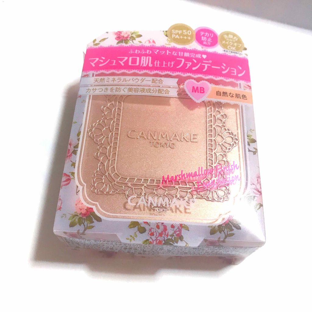 マシュマロフィニッシュファンデーション/キャンメイク/パウダーファンデーションを使ったクチコミ(1枚目)