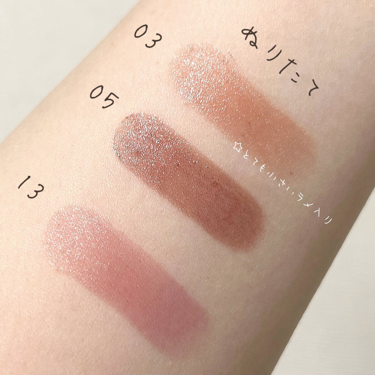 ケイト リップモンスター/KATE/口紅を使ったクチコミ（2枚目）