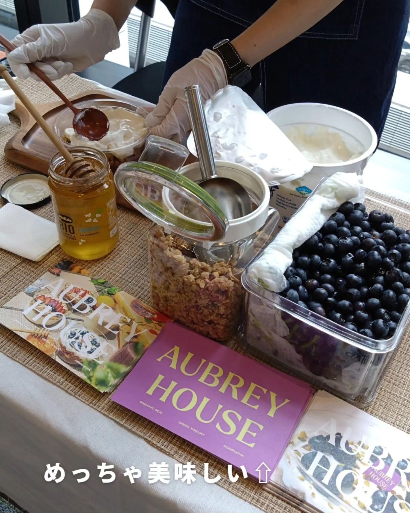 あき┃筋トレ美容家 on LIPS 「こんばんは、あきです!先日、赤坂で開催された「SNSサミット2..」(5枚目)