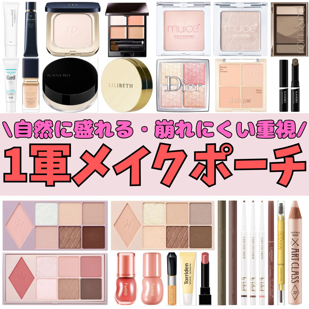 パウダー&ペンシル アイブロウEX/excel/アイブロウペンシルを使ったクチコミ(1枚目)