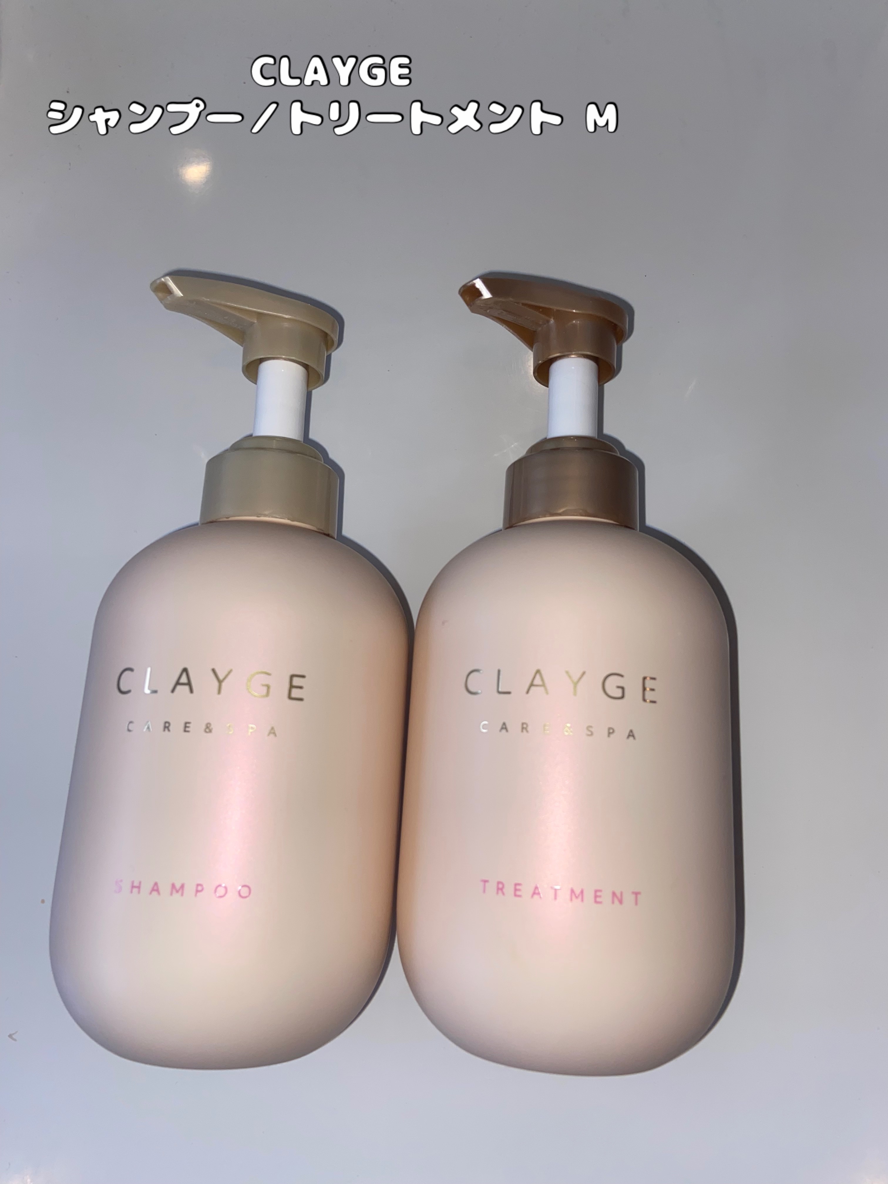 シャンプー／トリートメント M/CLAYGE/市販シャンプーを使ったクチコミ（1枚目）