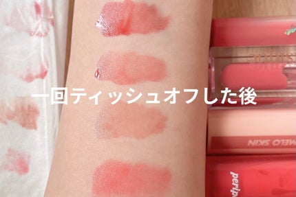 インク  ジェラート/PERIPERA/口紅を使ったクチコミ(3枚目)