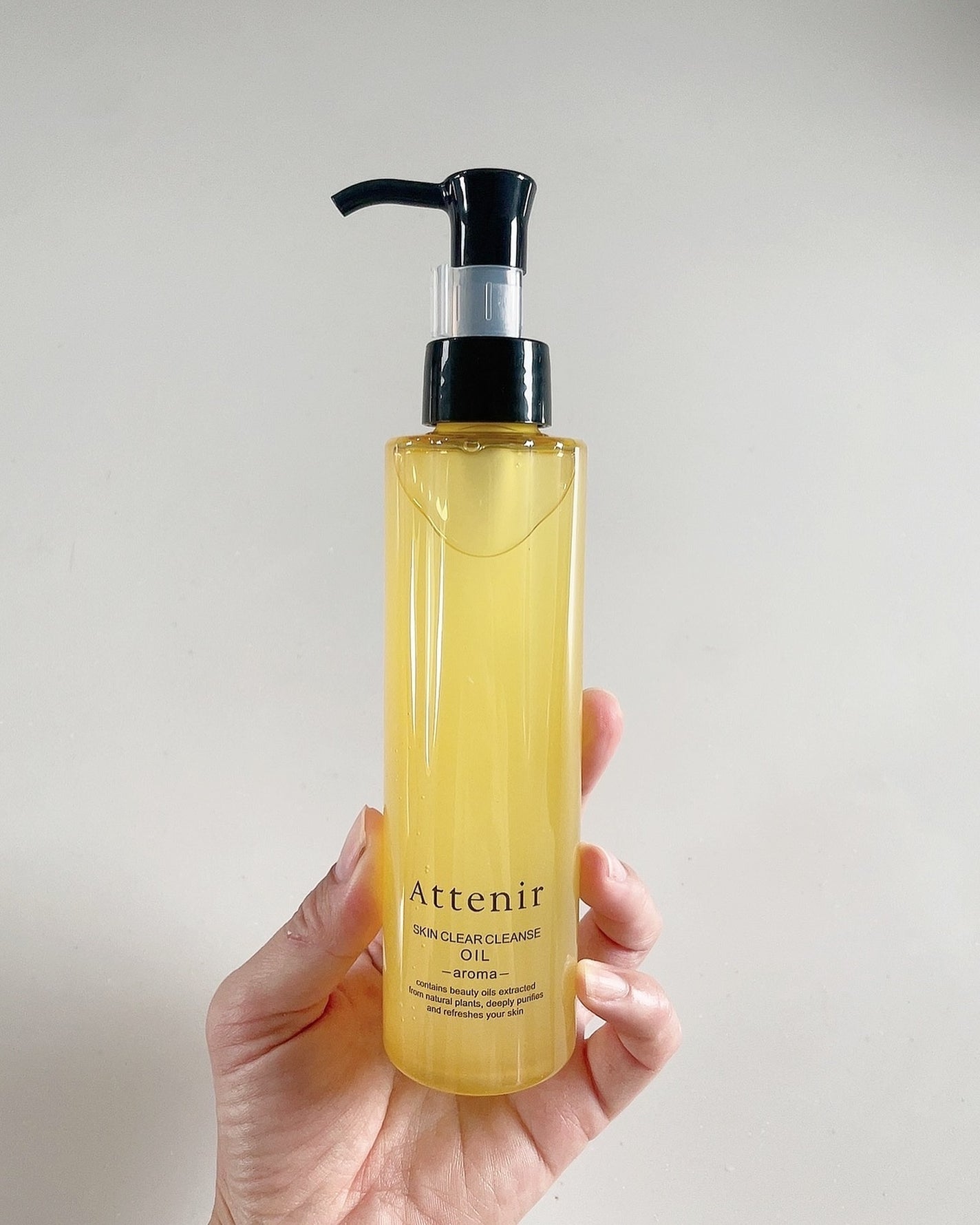 スキンクリア クレンズ オイル <アロマタイプ>/アテニア/オイルクレンジングを使ったクチコミ(2枚目)