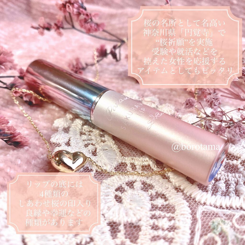 カバーパーフェクション チップコンシーラー/the SAEM/リキッドコンシーラーを使ったクチコミ（2枚目）