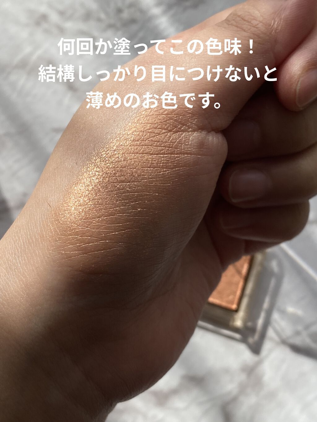 アイプランナー D04 ダンスホール/excel/単色アイシャドウを使ったクチコミ（2枚目）