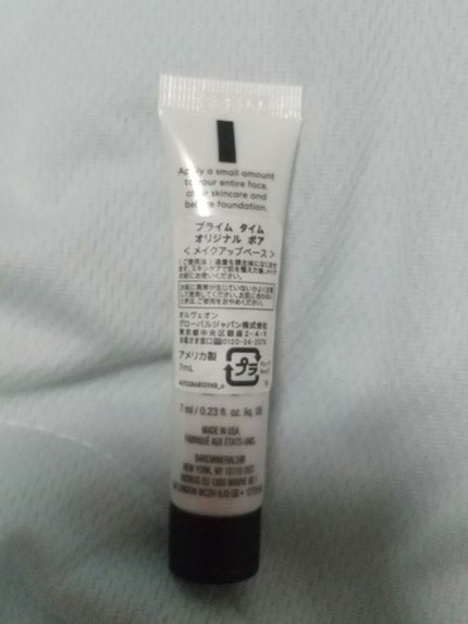 プライム タイム オリジナル ポア/bareMinerals/化粧下地を使ったクチコミ(2枚目)