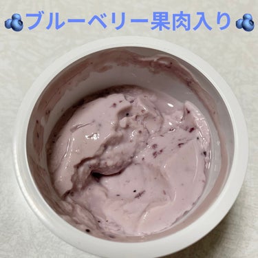 豆乳で作ったヨーグルト/Pokka Sapporo (ポッカサッポロ)/食品を使ったクチコミ（5枚目）