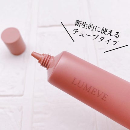 LUMEVEホワイトニングゲルクリーム/LUMEVE/デリケートゾーンケアを使ったクチコミ(3枚目)