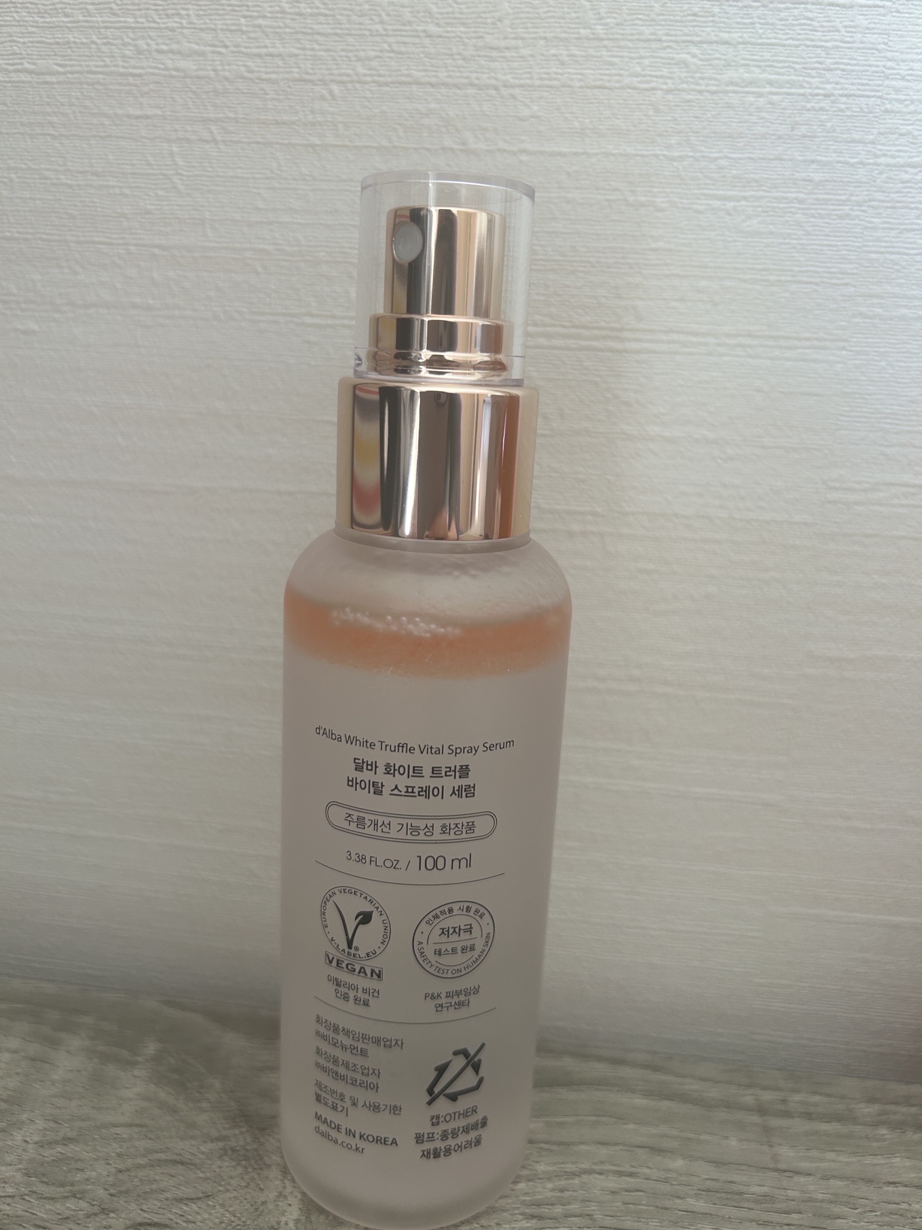 ダルバ ホワイトトリュフバイタルスプレーセラム/ダルバ/ミスト状化粧水を使ったクチコミ（2枚目）