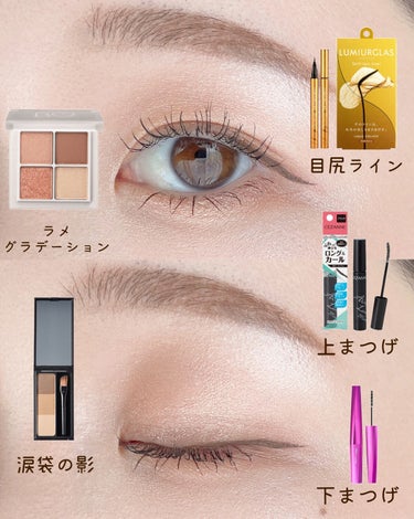 UR GLAM　EYEBROW POWDER/U R GLAM/パウダーアイブロウを使ったクチコミ（2枚目）