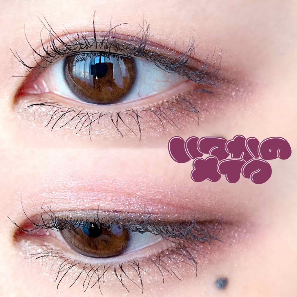 シャドーカスタマイズ/MAJOLICA MAJORCA/単色アイシャドウを使ったクチコミ（1枚目）