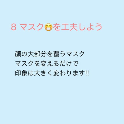 ã ã ããð on LIPS ãæ ¡åãå®ã£ãŠã坿ããªãã第2匟ïŒïŒèŒããããç»åã«å¶éããã..ãïŒ7æç®ïŒ