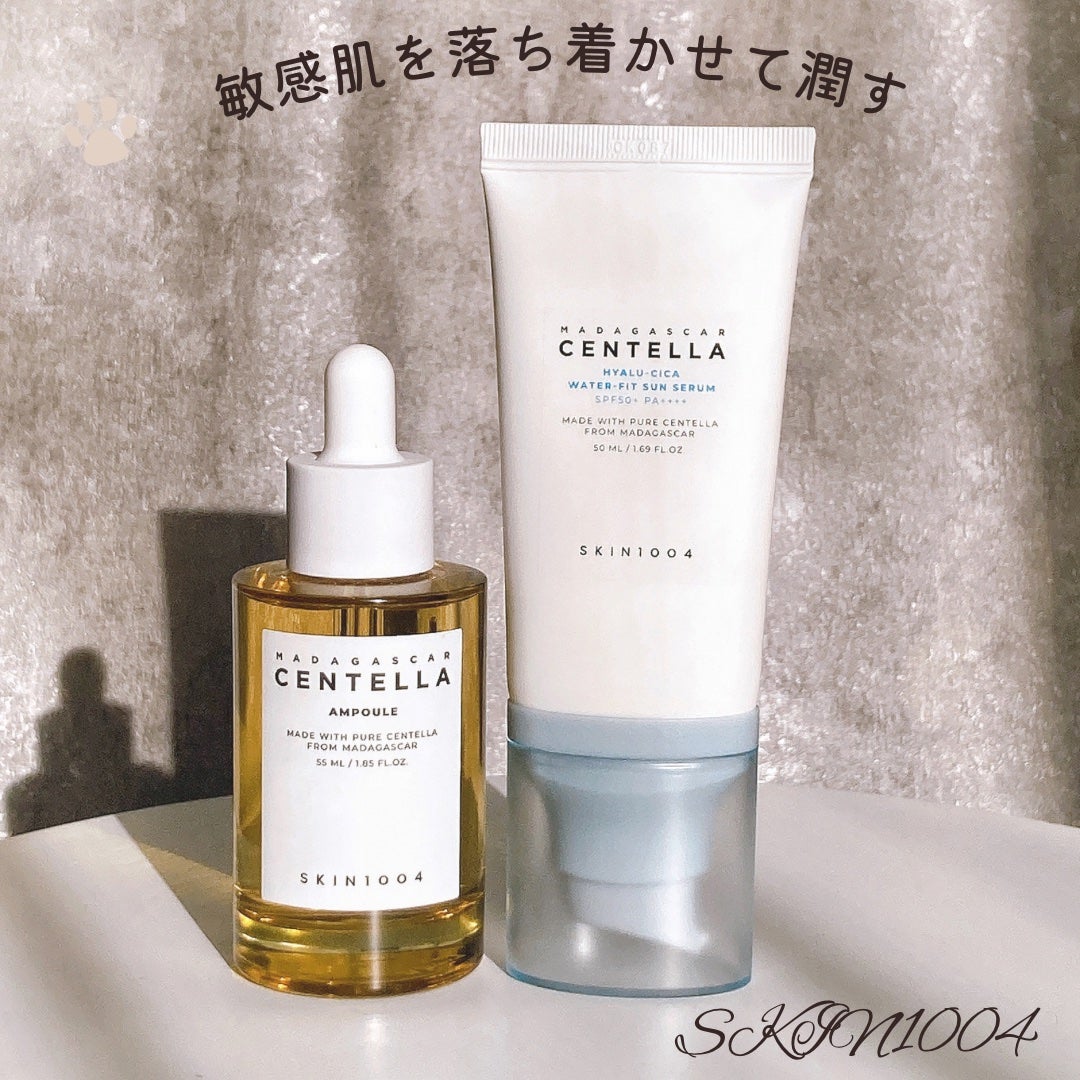 ヒアルーシカ ウォーターフィット サンセラム/SKIN1004/日焼け止めローションを使ったクチコミ(5枚目)