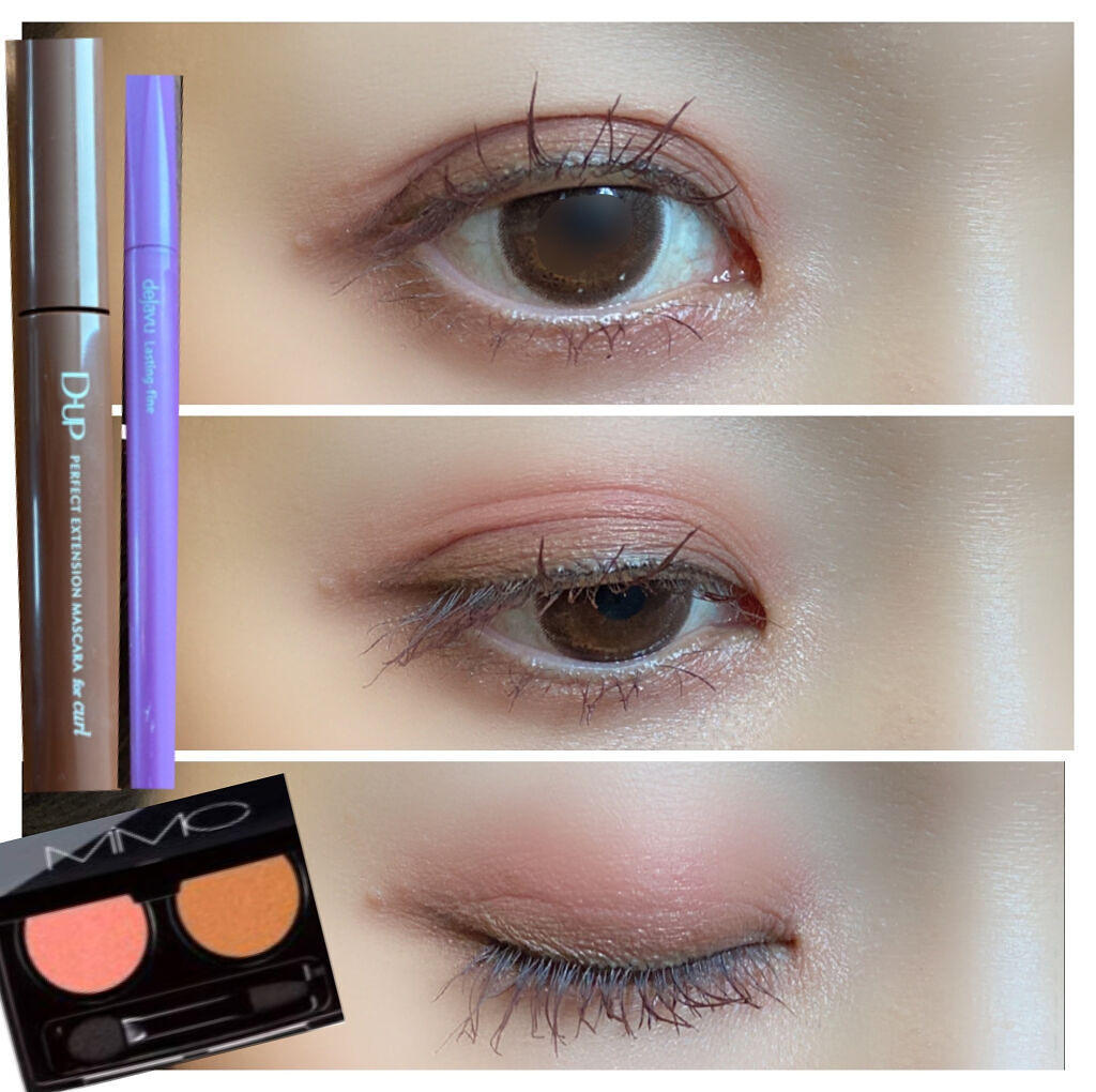 ビオモイスチュアシャドー/MiMC/アイシャドウパレットを使ったクチコミ（1枚目）