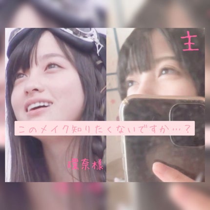 Blooming Kitty パウダーチーク/DAISO/パウダーチークを使ったクチコミ(1枚目)