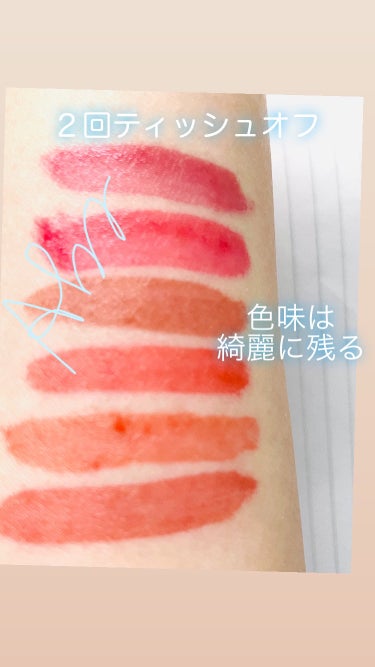 ETUDE オーバーグロウティントのクチコミ「今月26日から発売！！
@etudejapan さんのover glowy tint 
お試し.....」（2枚目）